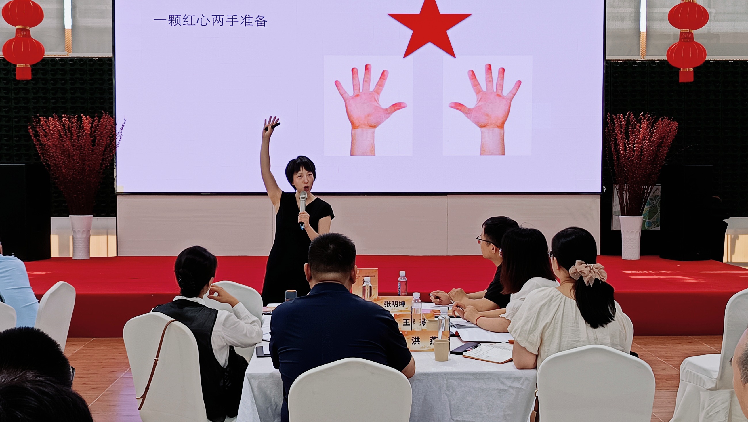 图片关键词