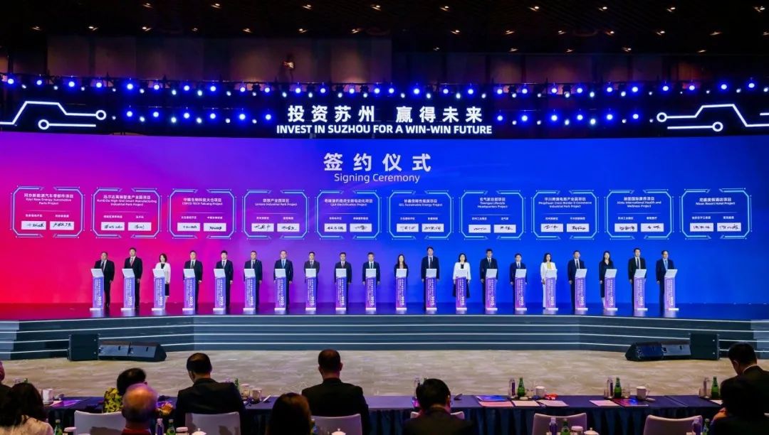 签约.jpg