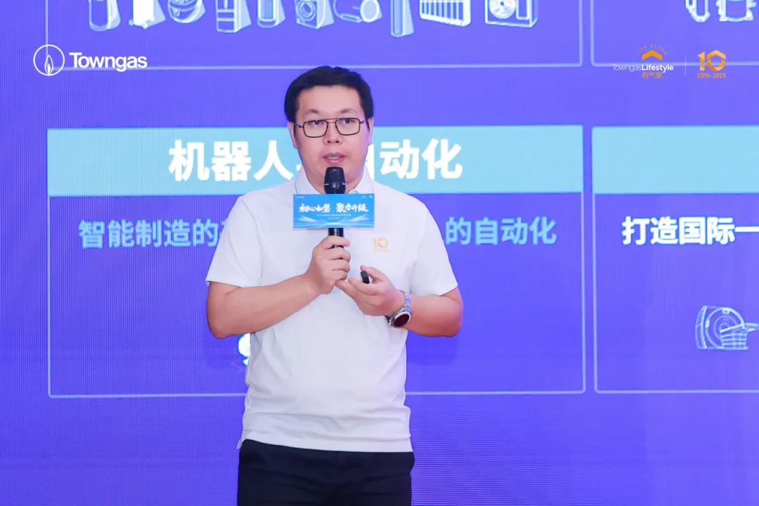 杨忠孝.jpg