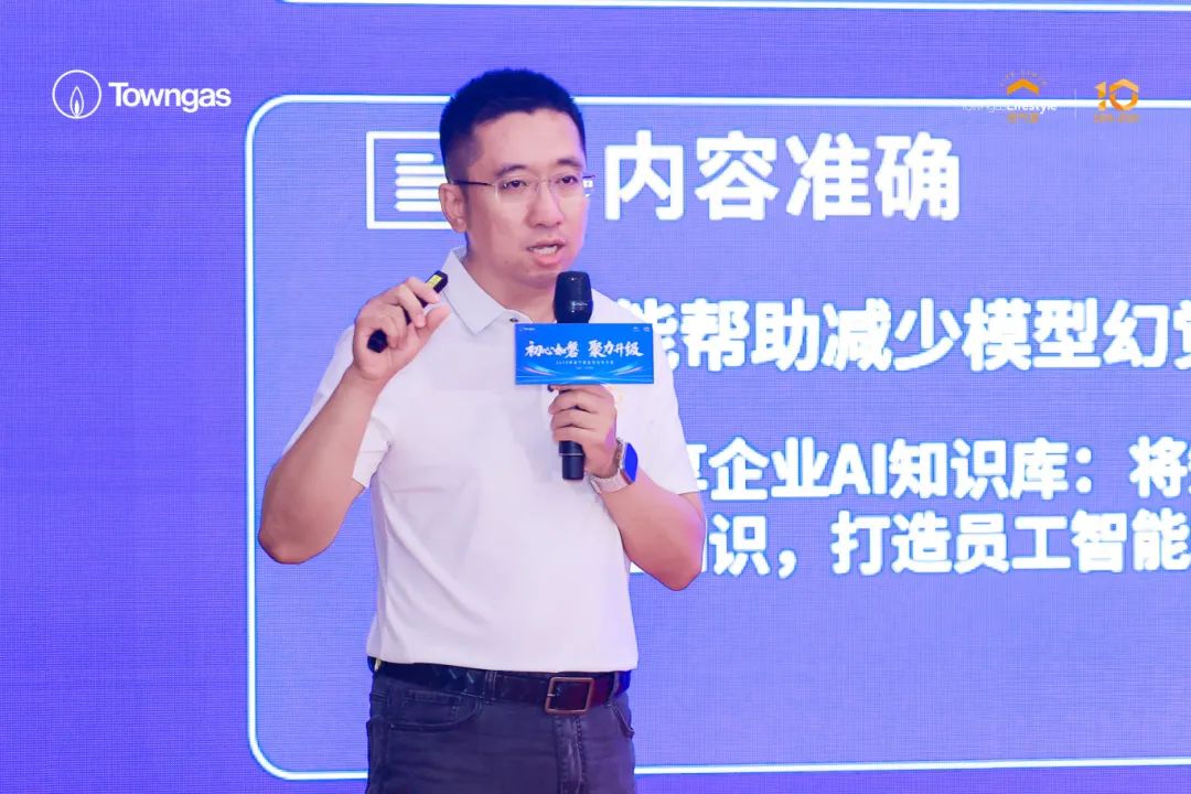 曹磊.jpg
