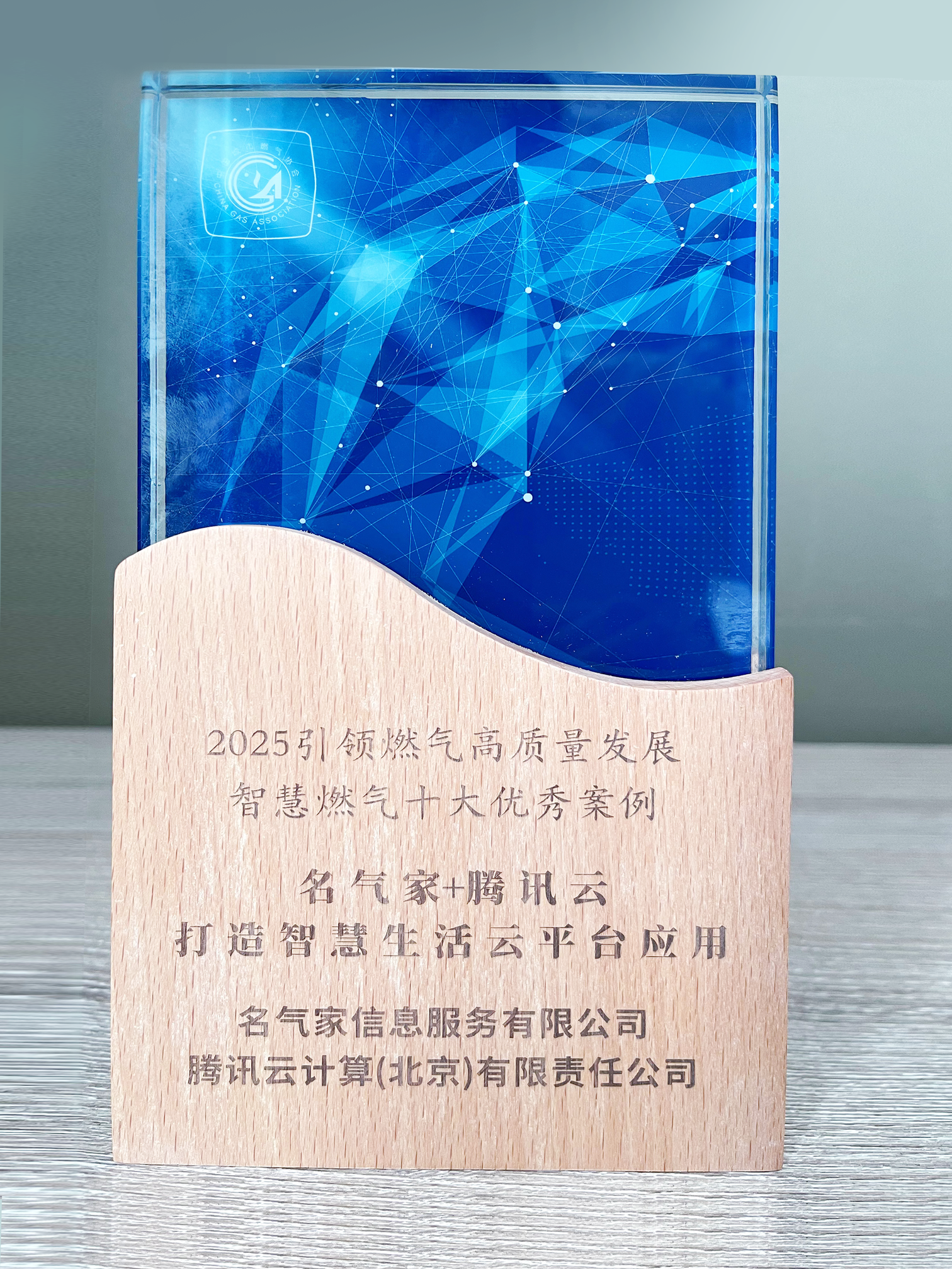 图片关键词