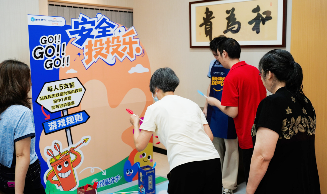 图片关键词