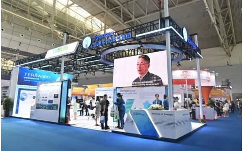 智慧燃展未来——香港中华煤气参展第八届中国—亚欧博览会