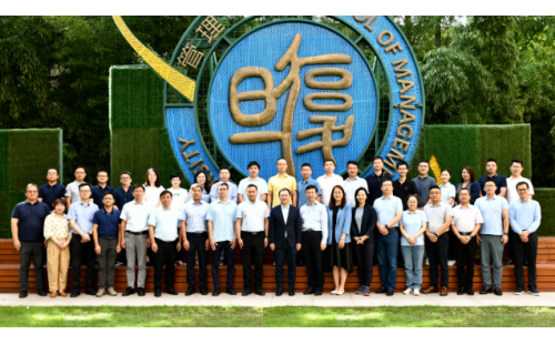 打造学习型组织-名气家-复旦大学高级管理研修班成功举办