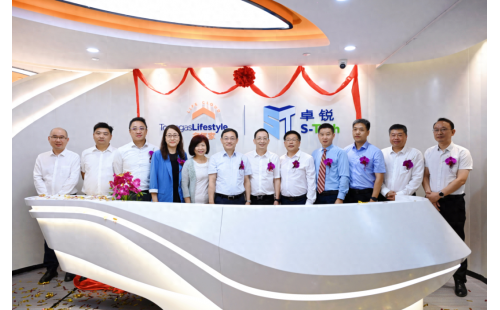 新址、新貌、新发展！名气家卓锐乔迁仪式暨战略合作签约圆满举行